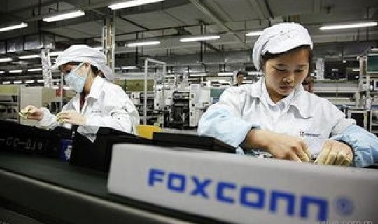 郑州富士康shzbg(富智康与富士康的区别)