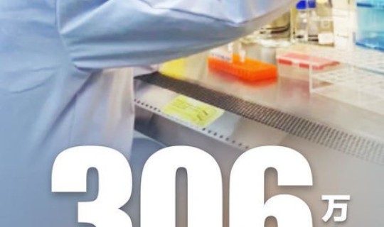 大连新冠疫情最新动态 新疫情