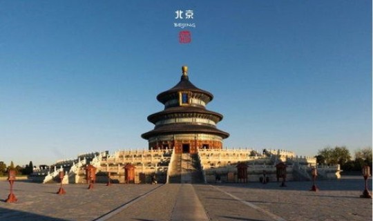 北京关闭旅游景点了吗，北京免费旅游景点