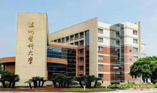 中国医科大学在哪个省份(中国医科大学学校在哪个城市)