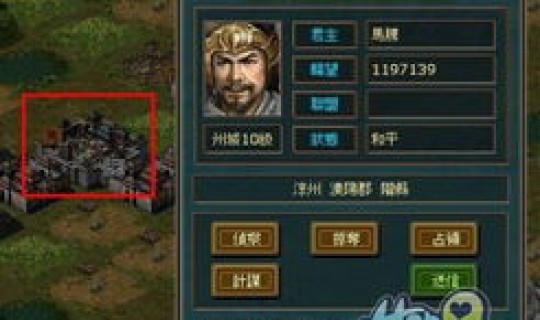 热血三国名将属性变了怎么恢复？热血三国武将属性大全