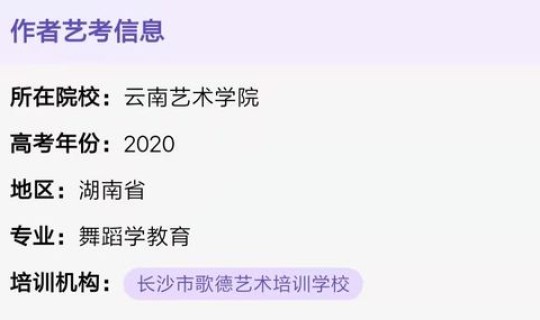 2020年湖南疫情解除时间？2020年是疫情期间吗？