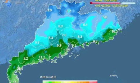 广东汕头疫情严重吗，汕头疫情最新消息今天