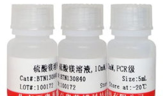 长沙新增一例核酸阳性者是哪里的，解脲脲原体核酸检测阳性严重吗