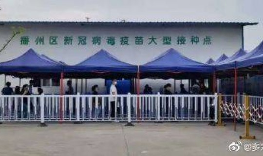 贵州新增新冠，新冠病毒最新消息