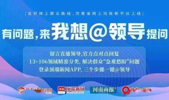 郑州低风险地区外出需要核酸检测吗 低风险地区跨省需要核酸检测吗