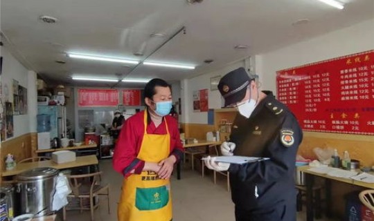 北京疫情北七家?北七家 北京疫情北七家?北七家