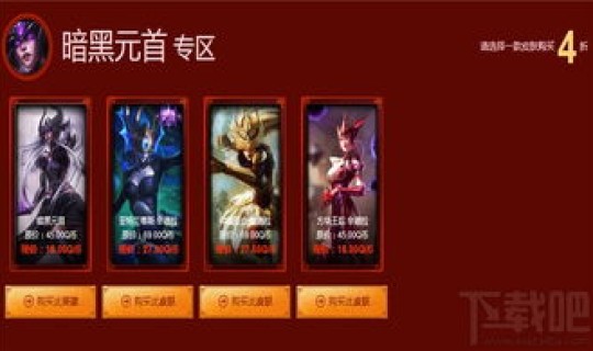 联盟神秘钥匙怎么获得(英雄联盟神秘商店钥匙)