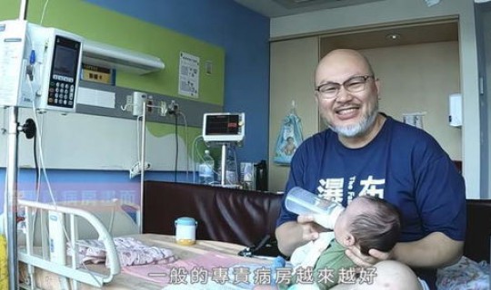 北京确诊女子商场崩溃大哭，突然崩溃大哭是否抑郁