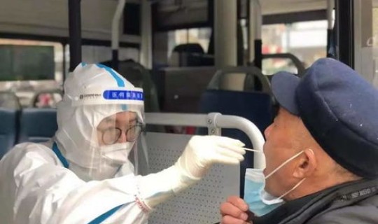 出郑州做核酸检测?郑州要核酸检测吗 出郑州做核酸检测?郑州要核酸检测吗