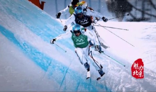 冬奥会主题曲雪龙吟，北京冬奥会歌曲