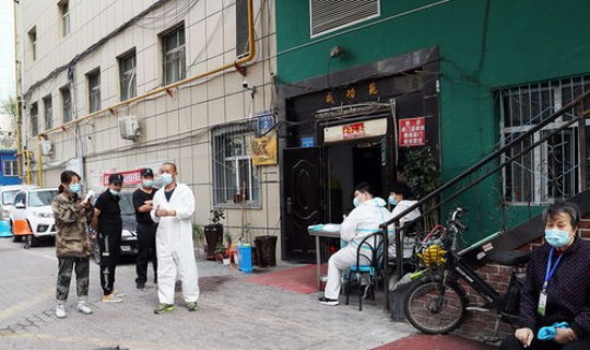 乌鲁木齐天山区最新疫情情况(全国最新疫情)