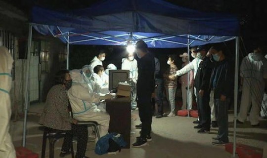 鲅鱼圈出现疫情了吗现在(营口鲅鱼圈疫情最新消息今天) 鲅鱼圈出现疫情了吗现在(营口鲅鱼圈疫情最新消息今天)