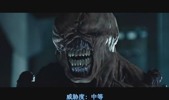 变异毒株 电影《尸变毒株》