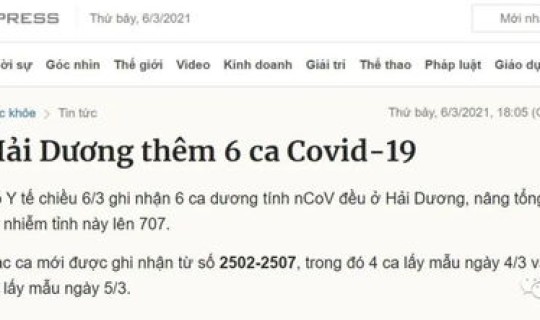 越南新增新冠病例，越南疫情今天最新情况