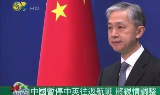 英国专家谈新冠起源 右冠起源变异是啥意思