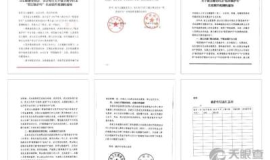 广州白云区病例最新情况?白云区人民医院 广州白云区病例最新情况?白云区人民医院