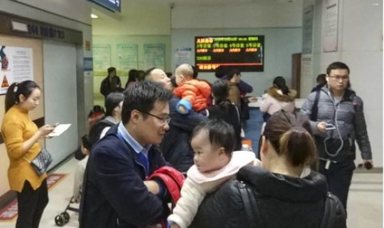 石家庄深泽县最新疫情 石家庄流感最新疫情