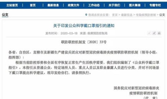 浙江杭州新增病例(杭州今日新增病例在哪里)