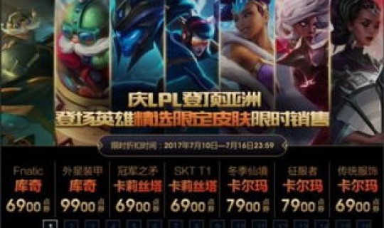 阿卡丽的神秘2025七月份？阿卡丽什么时候重做的