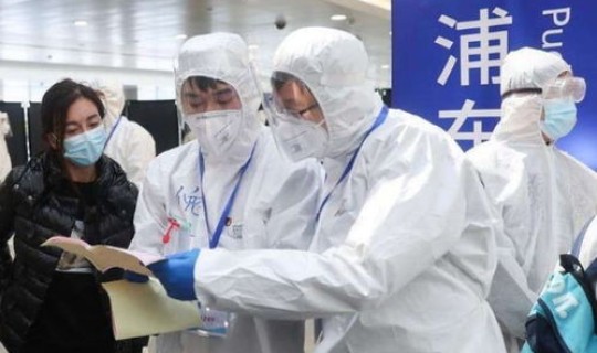 上海疫情最新地区 疫情