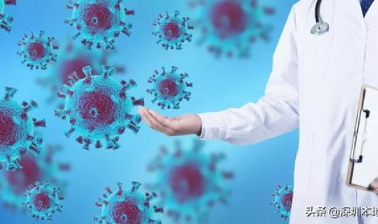 核酸检测收费不合理？b族链球菌核酸检测是查什么