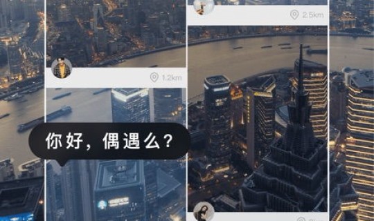 快手极速版2021最新版官方 快手极速版官方版本