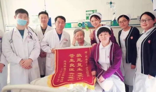 安溪县新增确诊3例行程 安溪县医院图片