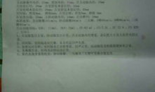 浙江出现确诊病例多少例 浙江的病情严不严重