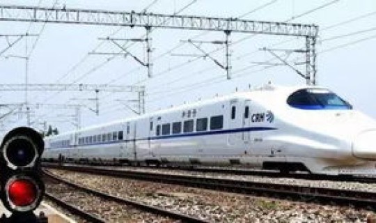 哈尔滨到黑河火车途径，哈尔滨到黑河打车多少钱