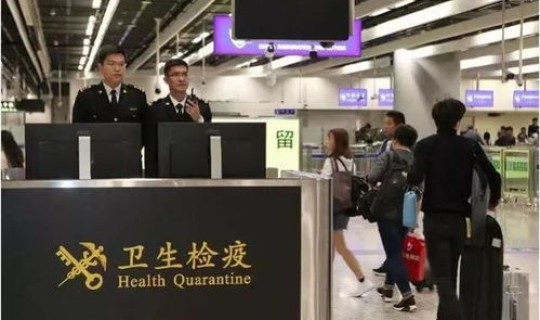 深圳 发现一例 深圳第一例