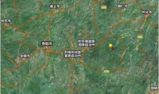 贵州最新情况最新消息今天(贵州地震最新消息今天)