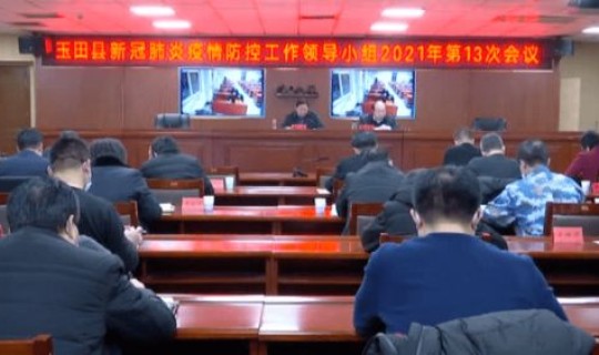 湖南省疫情最新通告消息(湖南省疾控中心官网)