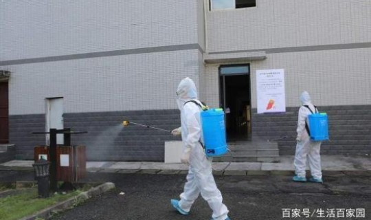 浙江疫情从什么时候开始的	，浙江出现疫情了吗