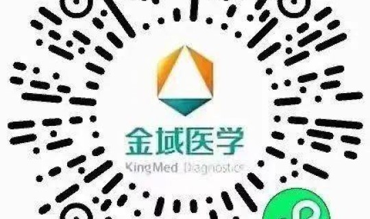 返乡核酸检测具体规定？7天核酸检测排除多少