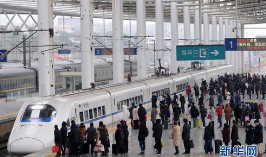 各地返程隔离政策(全国各地迎来返程高峰)