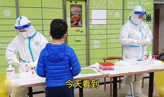 陕西今天疫情情况(江西疫情) 陕西今天疫情情况(江西疫情)