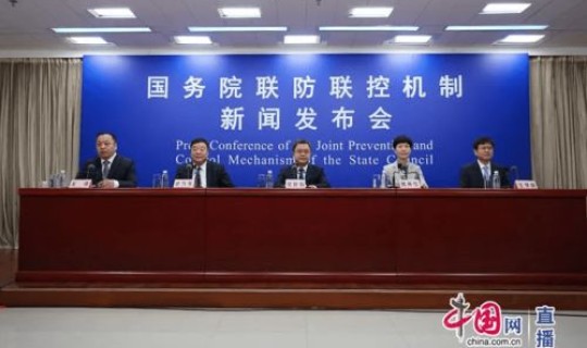 南京疫情最新消息实时动态(2020年南京疫情) 南京疫情最新消息实时动态(2020年南京疫情)