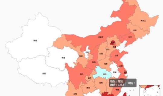 中国疫情江苏疫情 中国疫情最重的省是哪三个