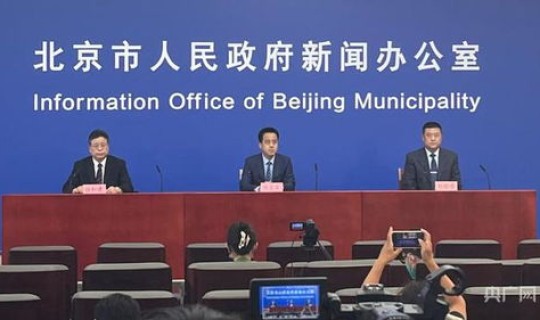 北京今天又出现一例疫情 北京出现一例 北京今天又出现一例疫情 北京出现一例