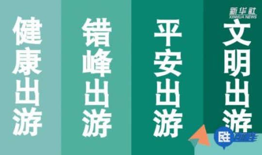预计春节前后疫情会是怎样(春节期间疫情如何)