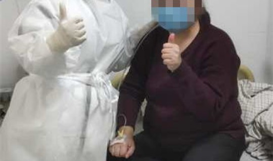 西安确诊患者？患者