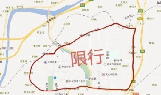 北京外地车限号限行时间？北京限号时间是几点到几点