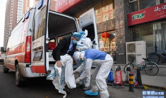 内蒙古呼和浩特疫情最新消息今天 呼和浩特疾控中心