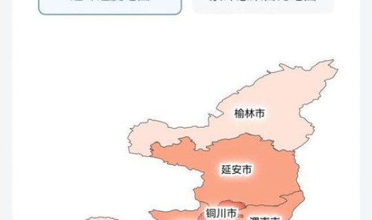 西安市最新疫情最新规定消息(全国最新疫情)