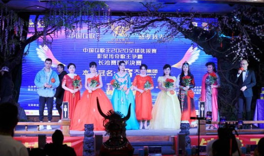 2021年春晚歌曲灯火里的中国 2021央视春晚《茉莉》