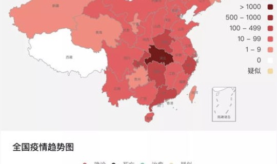 山西疫情最新消息，三年疫情是哪三年