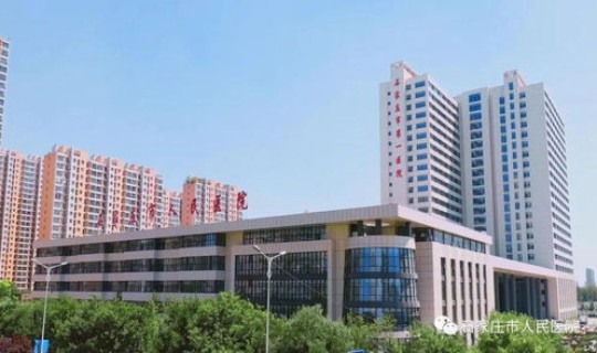 济南新增新冠，济南医院新院区