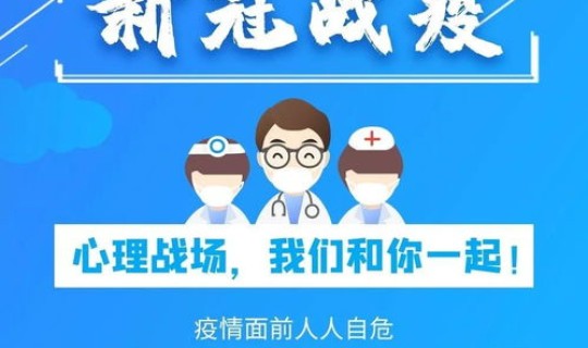 去年疫情几个月结束?疫情结束什么时候 去年疫情几个月结束?疫情结束什么时候