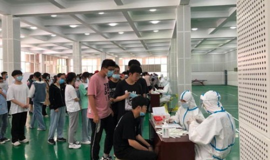 直击天津疫情防控现状!？天津疾控中心官网